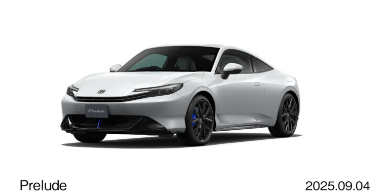 Honda Prelude